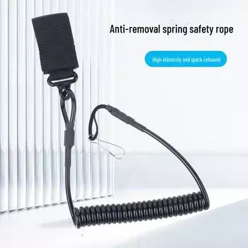 Тактический противоугонный пружинный шнур для пистолета со стальной проволокой - аксессуар для тренировок на открытом воздухе