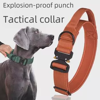 Тактический регулируемый взрывозащищенный ошейник для средних и крупных собак - для использования на открытом воздухе L 3.8*49-65CM розы красного