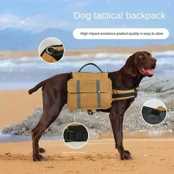 Тактический рюкзак Рюкзак для собак Большие собаки выносят свои рюкзаки и домашних животных. M