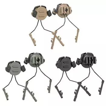 Тактический шлем, гарнитура, рельсовый адаптер, кронштейн для крепления наушников, подставка, аксессуары для шлема