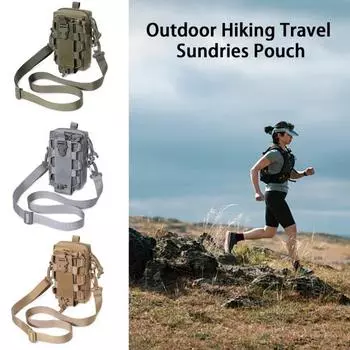 Тактический телефонный пакет Hands Free, компактный, портативный, для кемпинга, на открытом воздухе, бутылка для воды, сотовая сумка, многофункциональные принадлежности чёрный