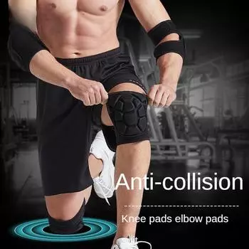 Тактическое защитное снаряжение, наколенники и налокотники, утолщенная губка на коленях, защита от падения, спортивный альпинизм, езда на мотоцикле, столкновение S