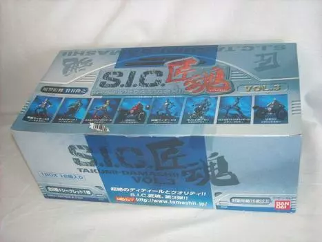 Takumi Spirit SIC ТОМ 3