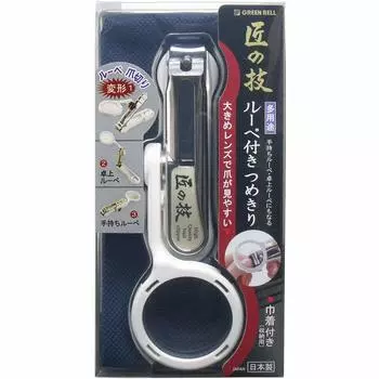Takuminowaza Japan High Class Stainless steel Nail Clipper Nail Clippers Loupe with
