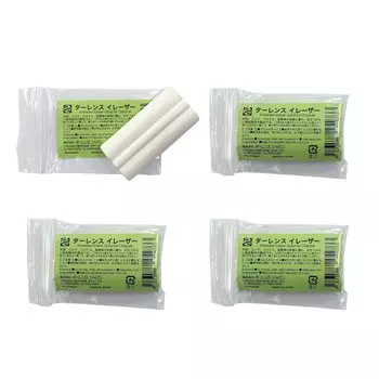 Talens Japan Talens Eraser Сменный ластик, набор из 4 штук 454780 TR-ER-4P