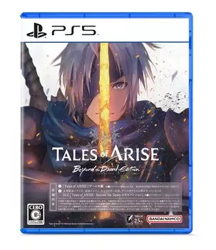 Tales of ARISE Beyond the Dawn Edition Alfen special Ограниченный кулинарный рецепт Ингредиенты Оригинальные обои из-за истечения срока годности [PS5] – [Содержание]