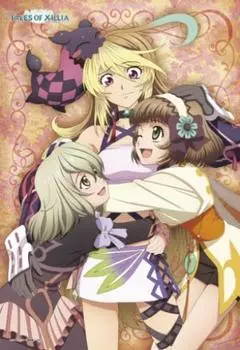 Tales of Xillia 300 предметов Мира Элиза Лея & & 300-597