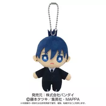 Талисман Chainsaw Man Аки Хаякава Ball Chain