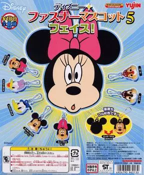 Талисман Disney Zipper, часть 5. Всего 8 типов. Лицо!