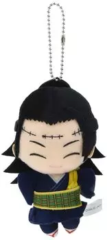 Талисман дзюдзюцу Кайсен Нацу Юкецу с шариковой цепью