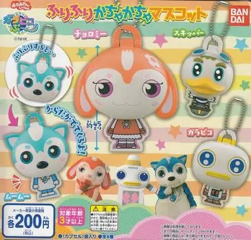 Талисман Фурифури Кача Кача Все 4 типа Гача Гарапикопу~