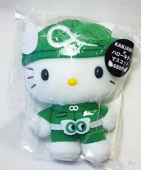 Талисман Hello Kitty Тадаёши Окура в костюме Eighting, модель Kanjani Green/Green зелёный