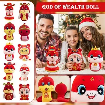 Талисман Кукла Змеи Год Мягкая Игрушка One Size