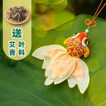 Талисман мира Koi, вышитый вручную, упаковка для материалов своими руками, мешочек для благовоний Golden Cicada, подвеска для переноски, подарочный мешочек на удачу 12.5cm*13cm