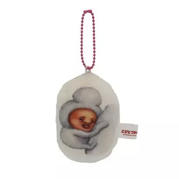 Талисман Shinada Fluffy Ball Chain Кролик Какурекэдама [Kobitozukan]