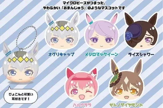 Талисман Uma Musume Pretty Derby Omanju Nigi Nigi, 4 коробки из 5 штук