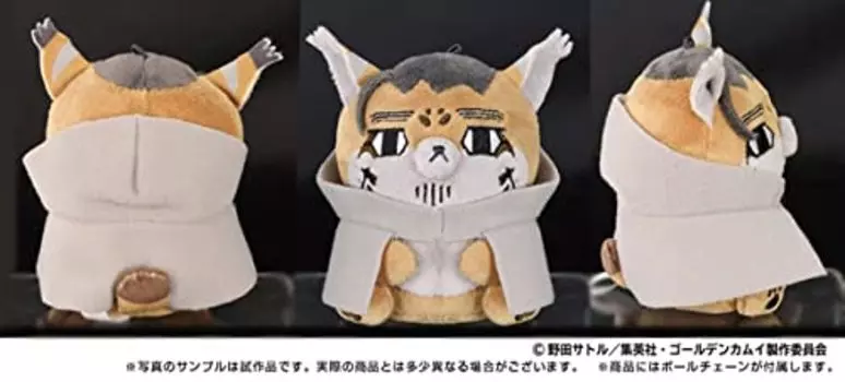 Талисман Золотой Камуйской четверки Хякуносукэ Огата 4.