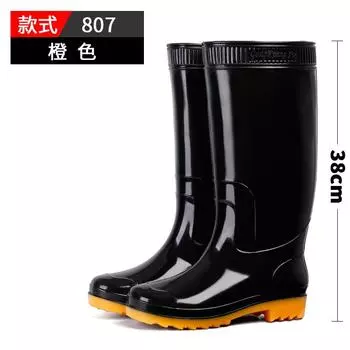 Tall tube men s rain shoes men s waterproof labor insurance shoes non-slip rubber shoes rain boots warm cotton water boots 807 fashion 39