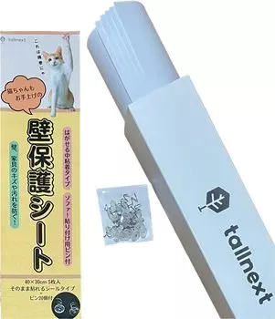 tallnext Cat Scratch Prevention Sheet Wallpaper Sticker Removable Scratch Prevention