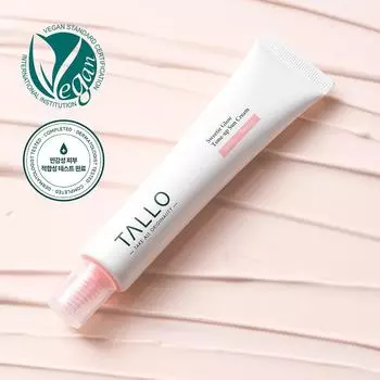 TALLO Green Grapefruit Clear Skin Успокаивающий увлажняющий уход за проблемной кожей Веганская косметика [выпущено Vengers] Солнцезащитный крем Green Grapefruit Tone Up, 1 шт.