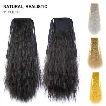 Talos 20-дюймовый синтетический волокнистый длинный волнистый вьющийся парик с хвостиком, наращивание волос, шиньон