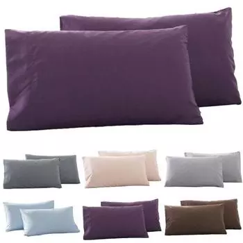 Talos 2шт сплошной цвет King Queen наволочка для дома спальня кровать наволочка Декор Queen