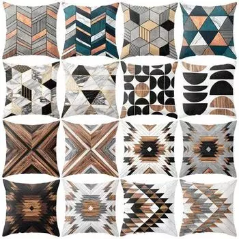Talos Уникальная наволочка с нерегулярной геометрией и принтом, наволочка для кровати, дивана, наволочка