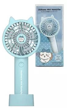 Tama Denshi Kogyo Chikawa Handy Fan Детские силиконовые накладки на уши Съемная подставка В комплекте Функция регулировки объема воздуха Легкий компактный ручной вентилятор