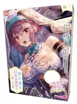 Tama Premium Wet and Female Finest Device Сделано в Японии Onahole 580g Прозрачный Большой Грудь Монаха Непроникающий