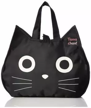 Tamachan Face Spa Bag A822 Black [Noah Family]