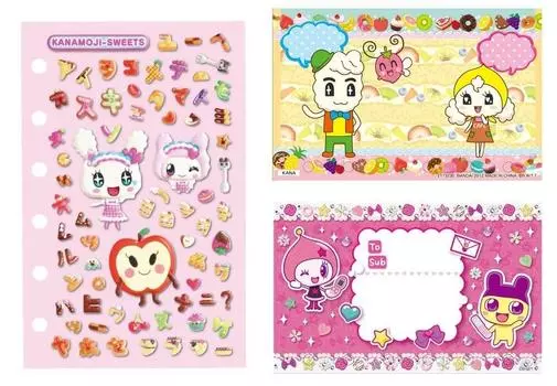 Tamamori Seal Refill Kanamoji Sweets Set