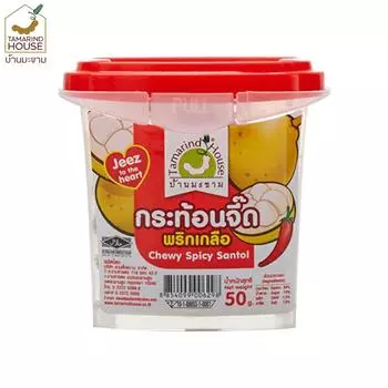 Тамаринд Хаус Жевательный Спайси Сантол 50 г. x 1/3/6/12 шт - Тайская закуска 50 g. x 1 pc