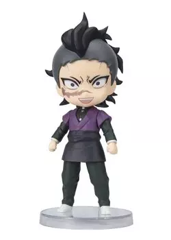TAMASHII NATIONS Figuarts мини Demon Kimetsu no Yaiba Genya Fushikawa, окрашенная подвижная фигурка Slayer примерно 90 мм: ПВХ и АБС