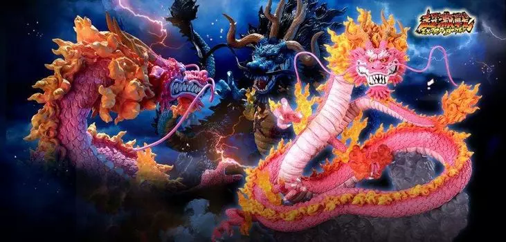 TAMASHII NATIONS Figuarts ZERO ONE PIECE Fierce Momonosuke Kozuki Ssangyong Figure 285mm Complete Figure [Super Battle] - - Приблизительно. АБС и ПВХ