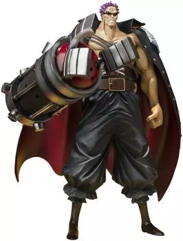 TAMASHII NATIONS Figuarts ZERO Z