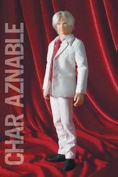 TAMASHII NATIONS Figure BOX Char Aznable Casual Wear Version
