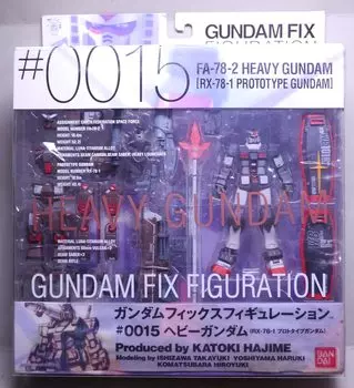 TAMASHII NATIONS GUNDAM FIX FIGURATION # 0015 Heavy Gundam