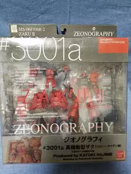 TAMASHII NATIONS GUNDAM FIX FIGURATION [ZEONOGRAPHY] # 3001a High Mobility Type Zaku II Major Johnny Ridden Special Machine MS06R-2