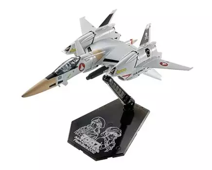 TAMASHII NATIONS HI-METAL R The Super Dimension Fortress Macross Flash Back 2012 VF-4 Lightning III -Flash Back 2012- Approx. 150mm Die-cast & PVC & A