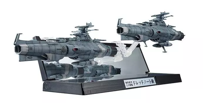 TAMASHII NATIONS Kaikan Taizen Space Battleship Yamato 2202 Earth Federation Main Battleship Dreadnought Class Set of 2 125mm Painted Movable Figure