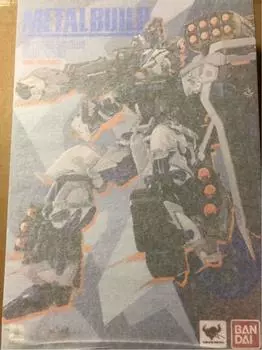 TAMASHII NATIONS METAL BUILD Mobile Suit Gundam SEED ASTRAY Gundam Astray Blue Frame Weapon 180mm Painted Movable Figure (Full Equipped) Approx.