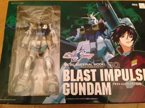 TAMASHII NATIONS MMMGQ Взрывной импульс Гандам
