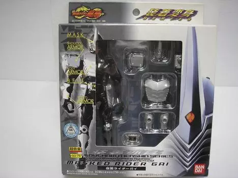 TAMASHII NATIONS Mounted Transformation Rider Guy
