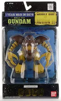 TAMASHII NATIONS MS IN Gogg ACTION!! MSM-03
