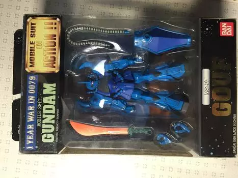 TAMASHII NATIONS MS IN Gouf ACTION!! MS-07