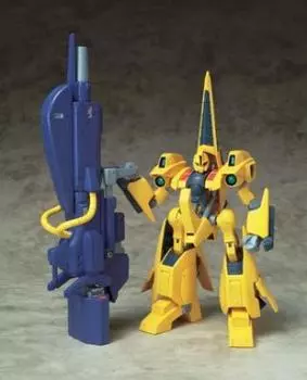 TAMASHII NATIONS MS IN Metas Mega Bazooka Launcher ДЕЙСТВИЕ!! &