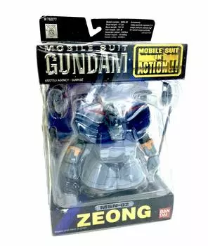 TAMASHII NATIONS MS IN Zeong ACTION!! MSN-02