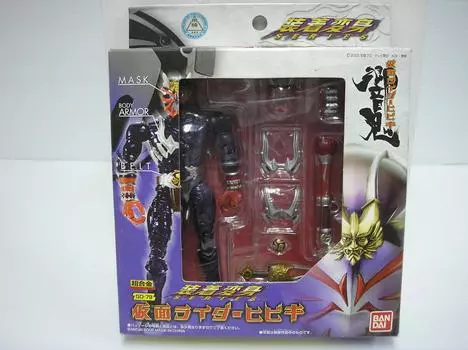 TAMASHII NATIONS носят трансформацию Kamen Rider Hibiki