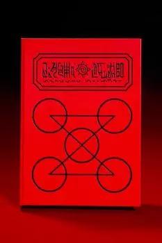 TAMASHII NATIONS PROPLICA Золотисто-красная магическая книга 215 мм Бумага ABS окрашенная полная фигурка Gash!! приблизительно. & красный