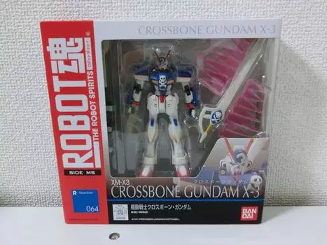 TAMASHII NATIONS ROBOT Spirits Crossbone Gundam [SIDE MS] X-3